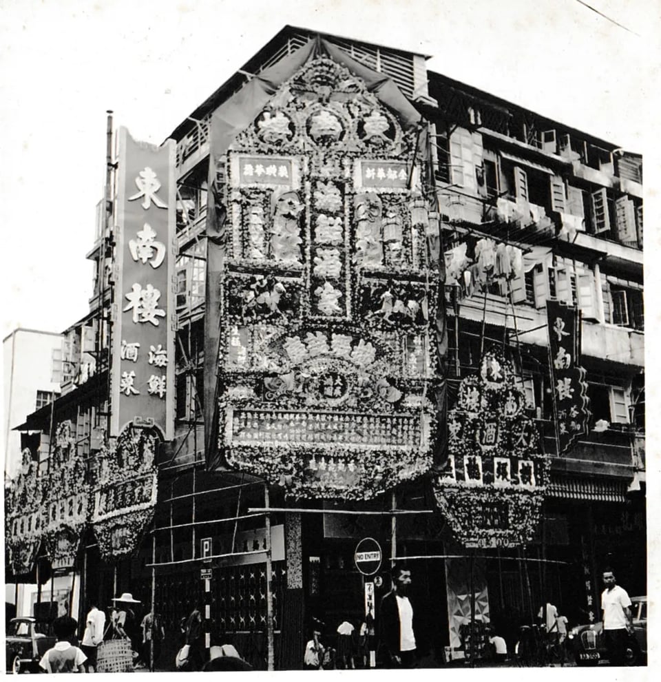 Tung Nam Lou Art Hotel, how it began