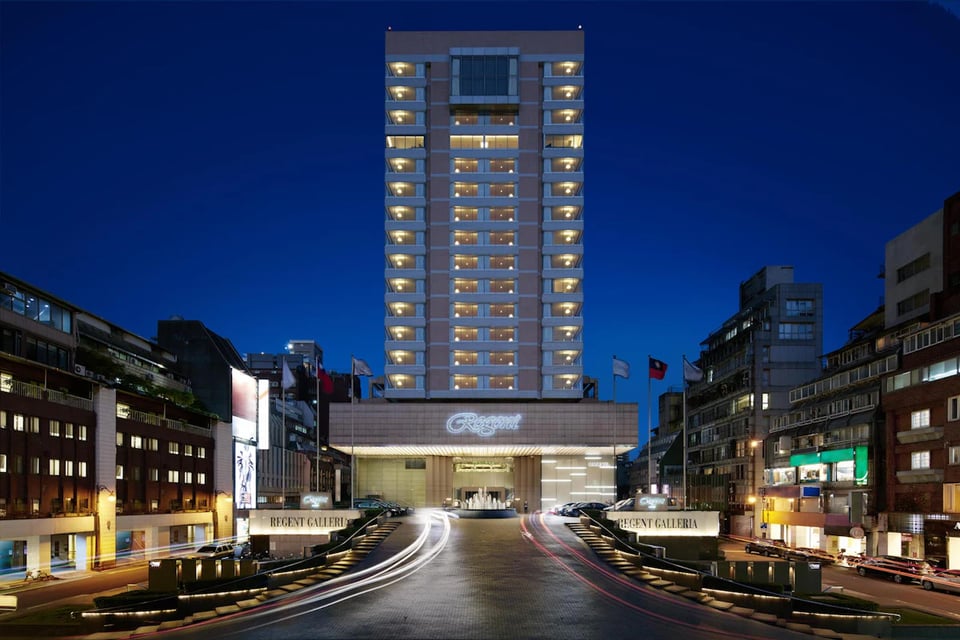 Regent Taipei, how it began