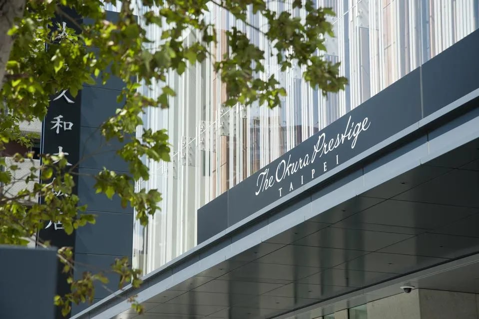 The Okura Prestige Taipei, how it began