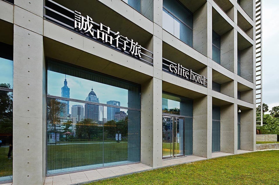 Eslite Hotel, how it began