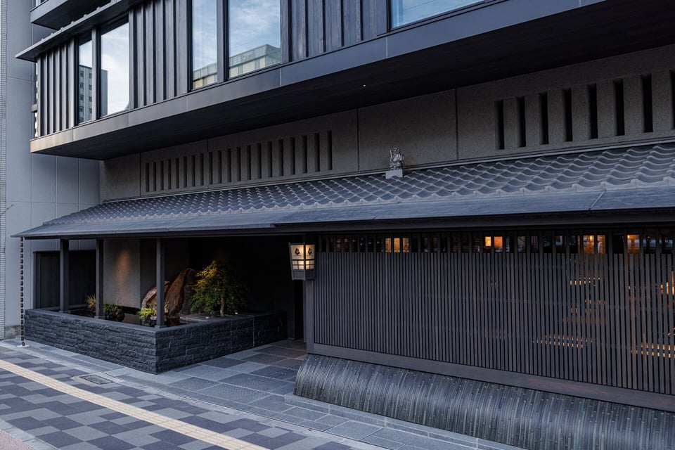 The Blossom Kyoto, how it began