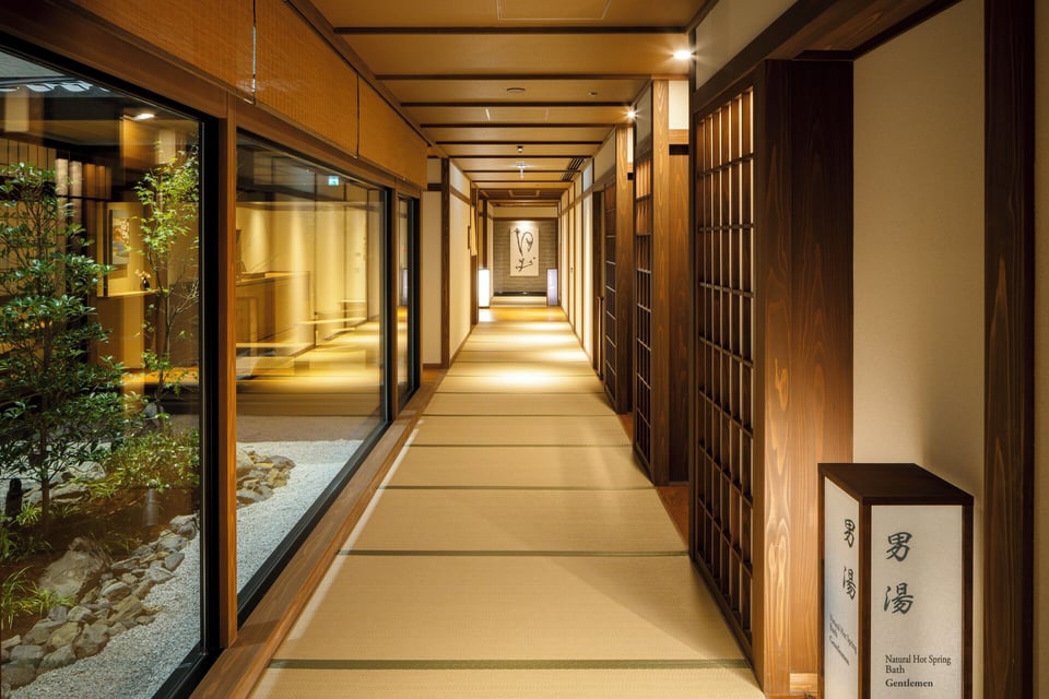 Kyoto Omuro Kadensho