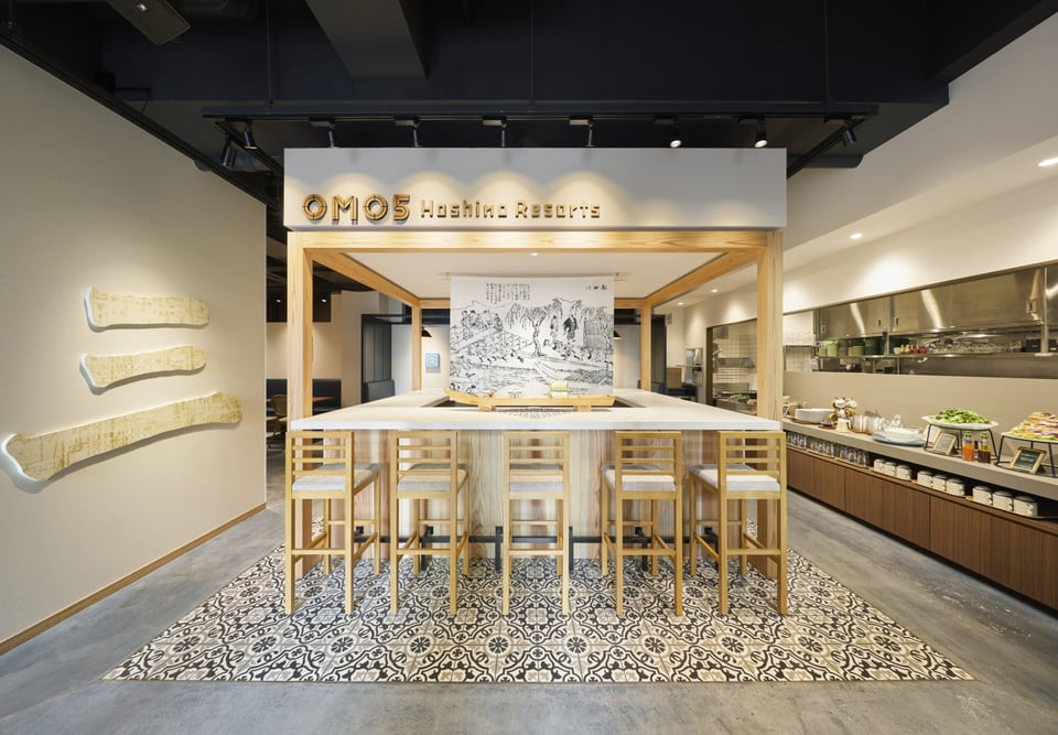 OMO5 Kyoto Sanjo by Hoshino Resorts