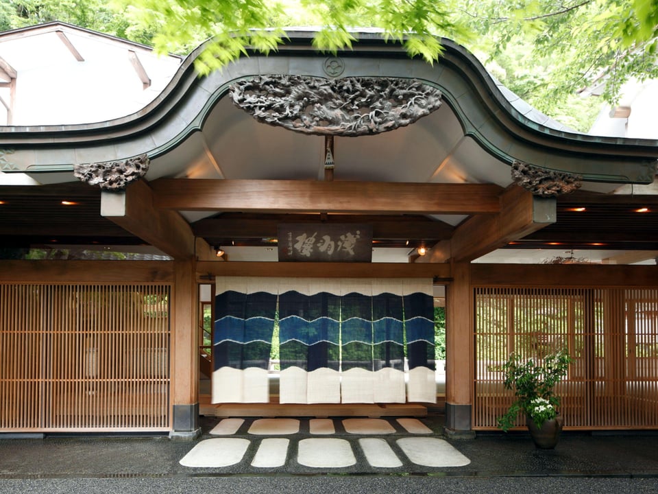 Asaba Ryokan, how it began