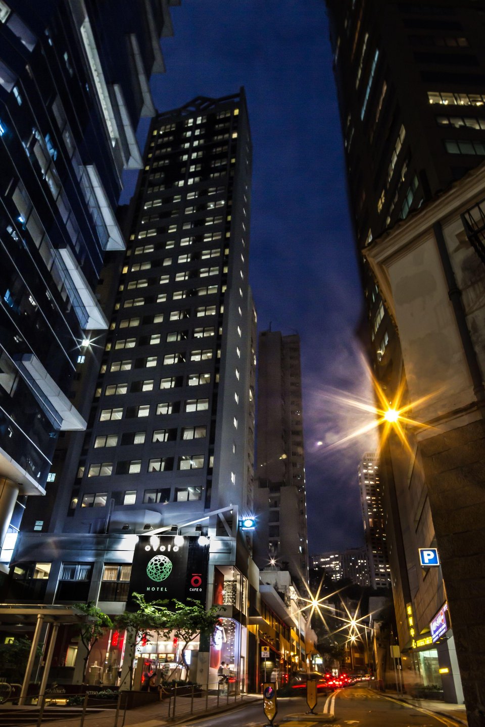Ovolo Central, how it began