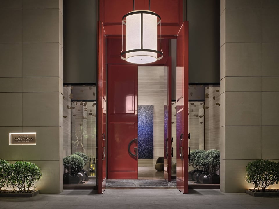 Rosewood Guangzhou