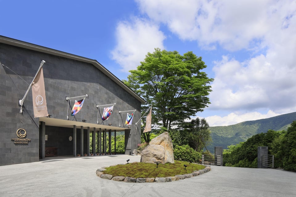 The Hiramatsu Hotels & Resorts Sengokuhara, how it began