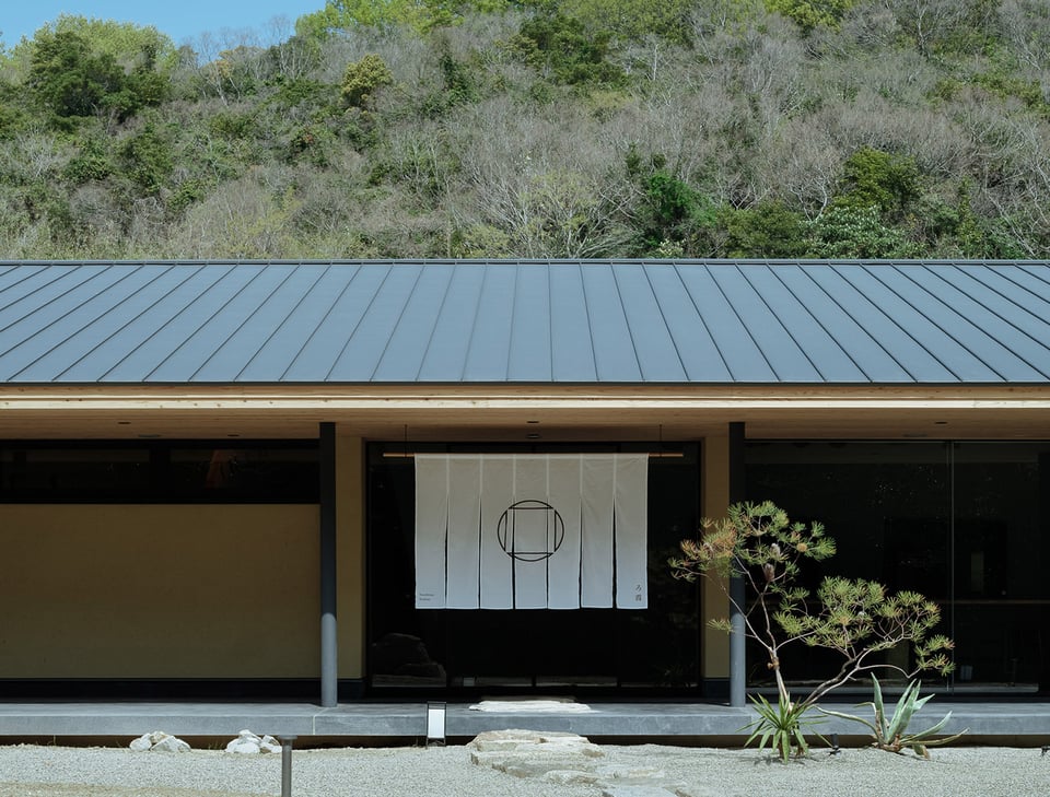 Naoshima Ryokan Roka, how it began