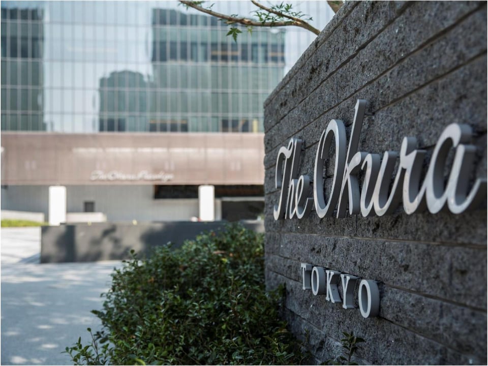 The Okura Tokyo, how it began