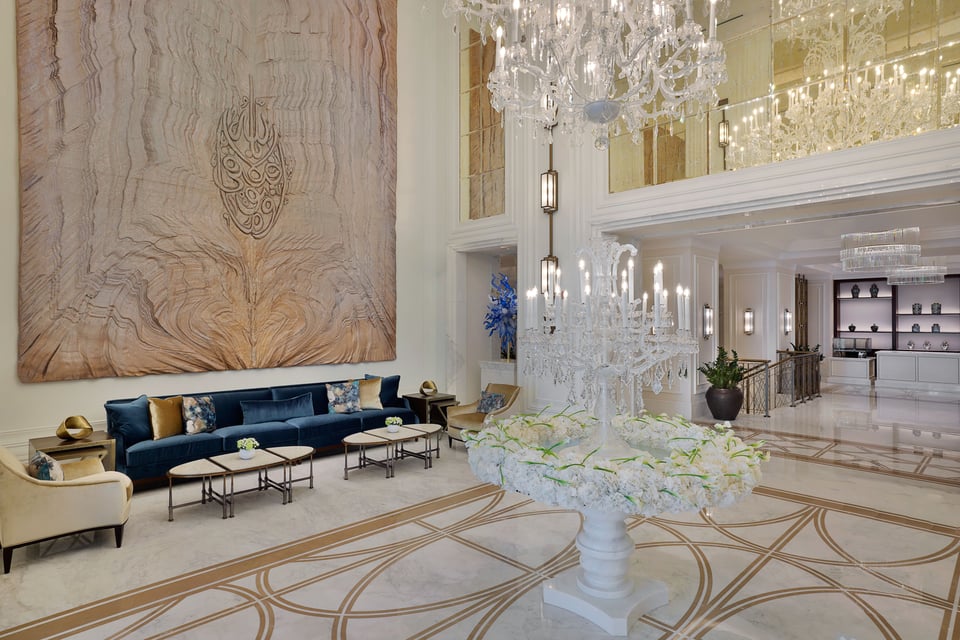 The Ritz-Carlton, Amman
