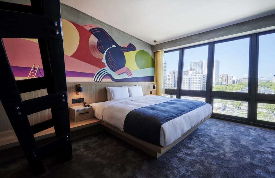 The Tower Hotel Nagoya