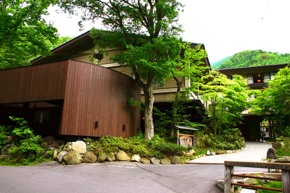 Tobira Onsen Myojinkan, how it began