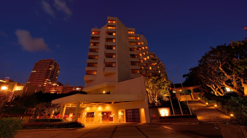 The Naha Terrace, how it began