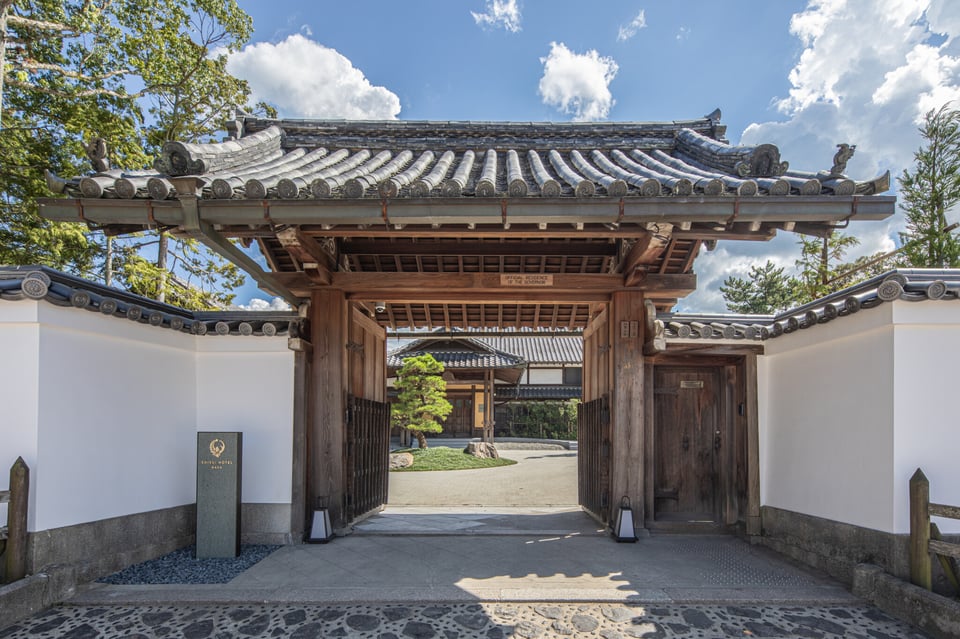 Shisui, a Luxury Collection Hotel, Nara, how it began