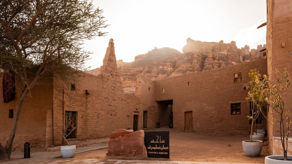 Dar Tantora The House Hotel, how it began