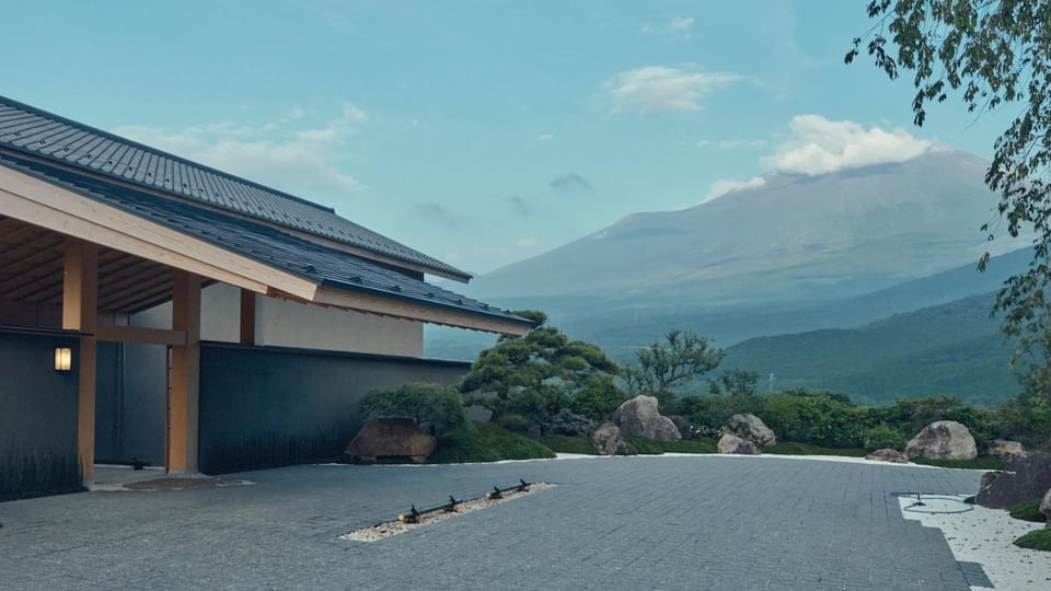Gora Kadan Fuji, how it began