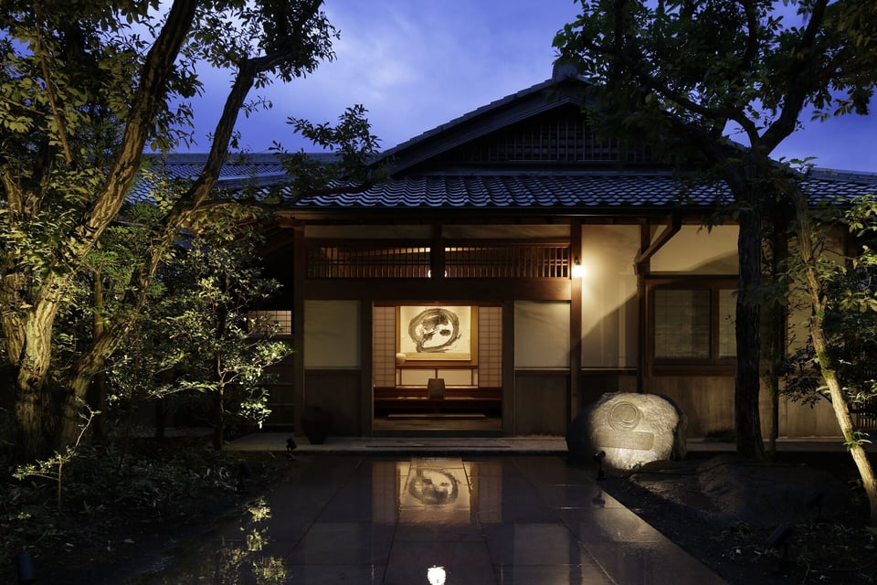 The Hiramatsu Hotels & Resorts Atami