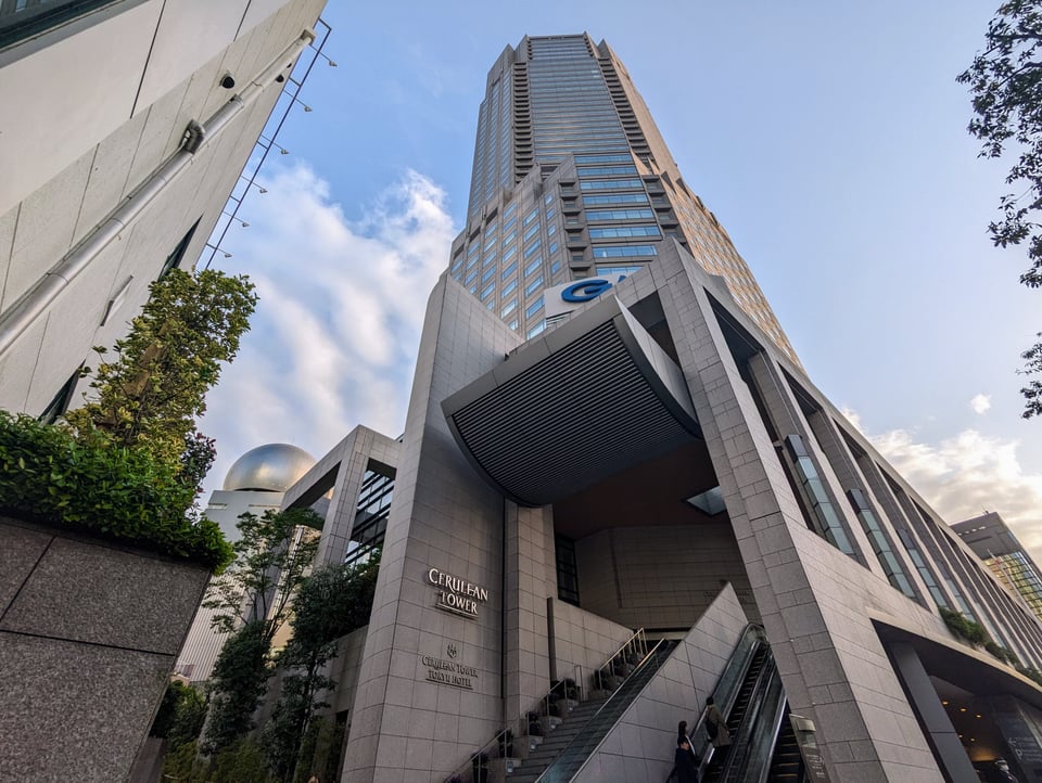 Cerulean Tower Tokyu Hotel, how it began