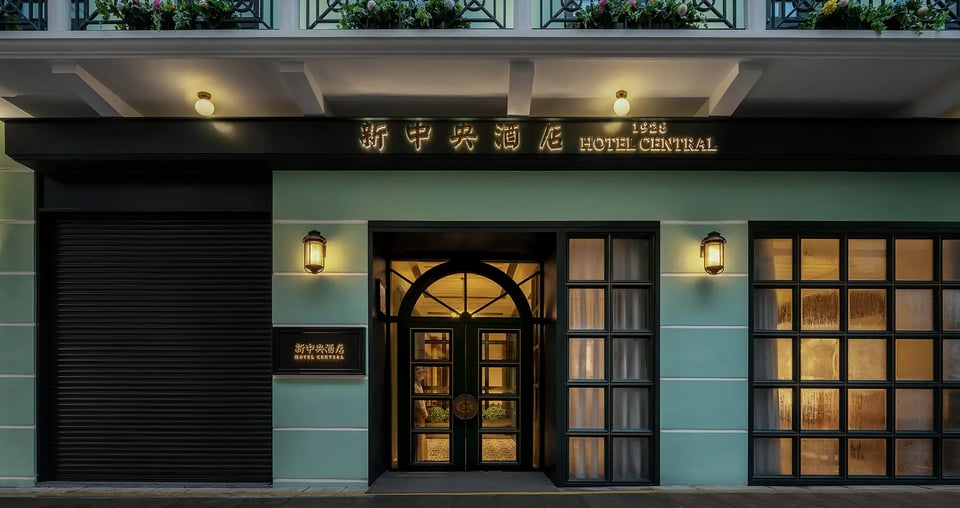 Hotel Central, how it began