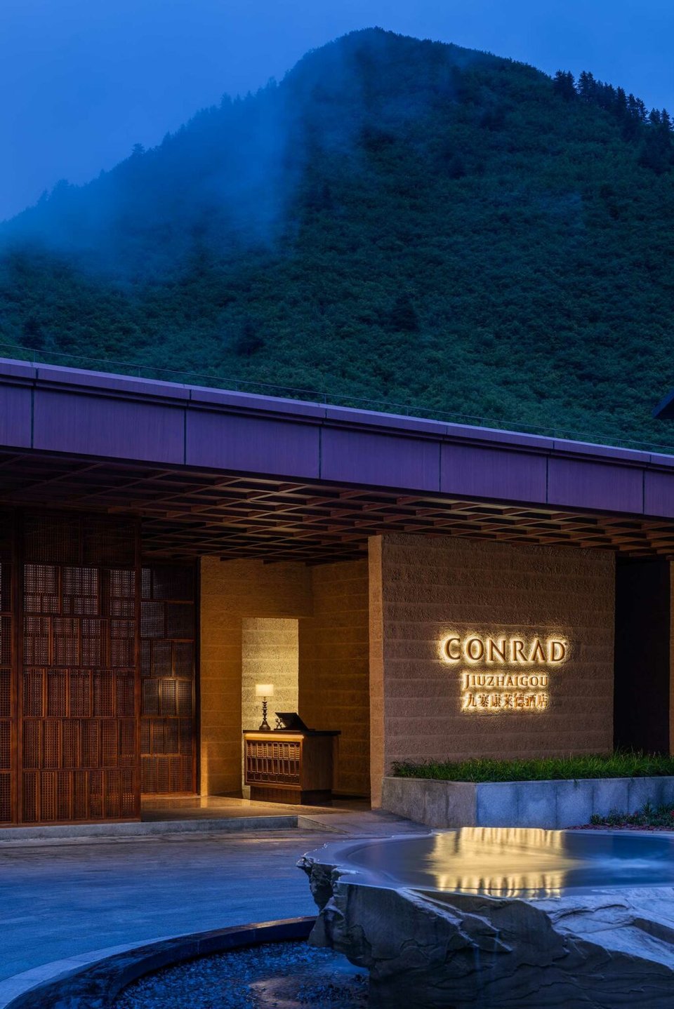 Conrad Jiuzhaigou, how it began