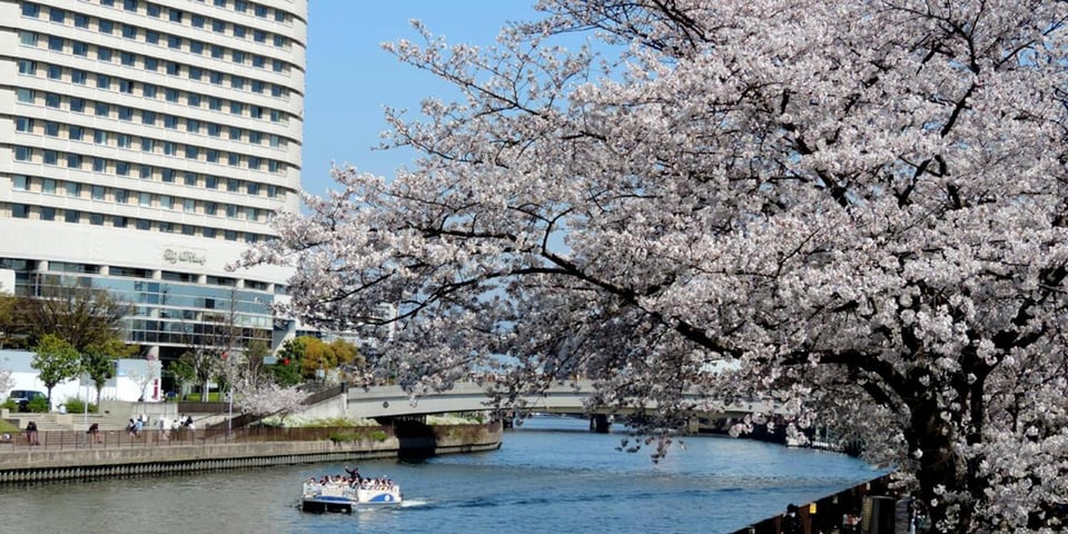 Hotel New Otani Osaka, how it began