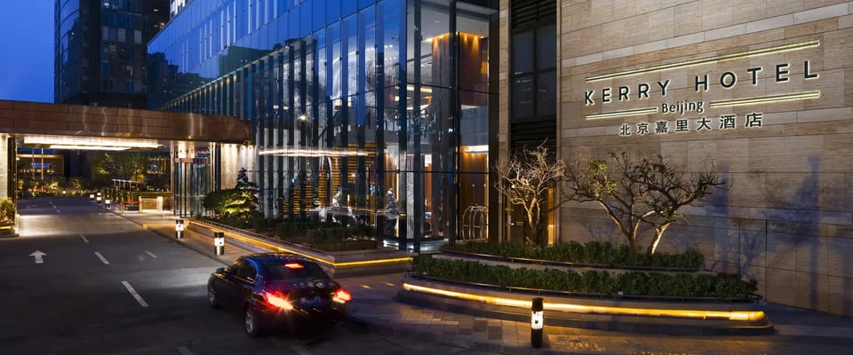 Kerry Hotel Beijing