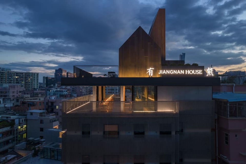 Shenzhen Nantou Jiangnan House, how it began