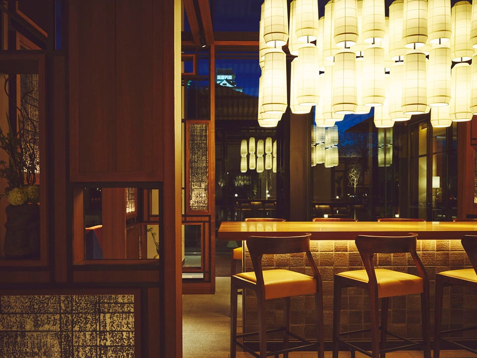 Hotel Indigo Inuyama Urakuen Garden