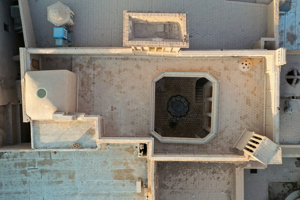 Minoudar House, how it began