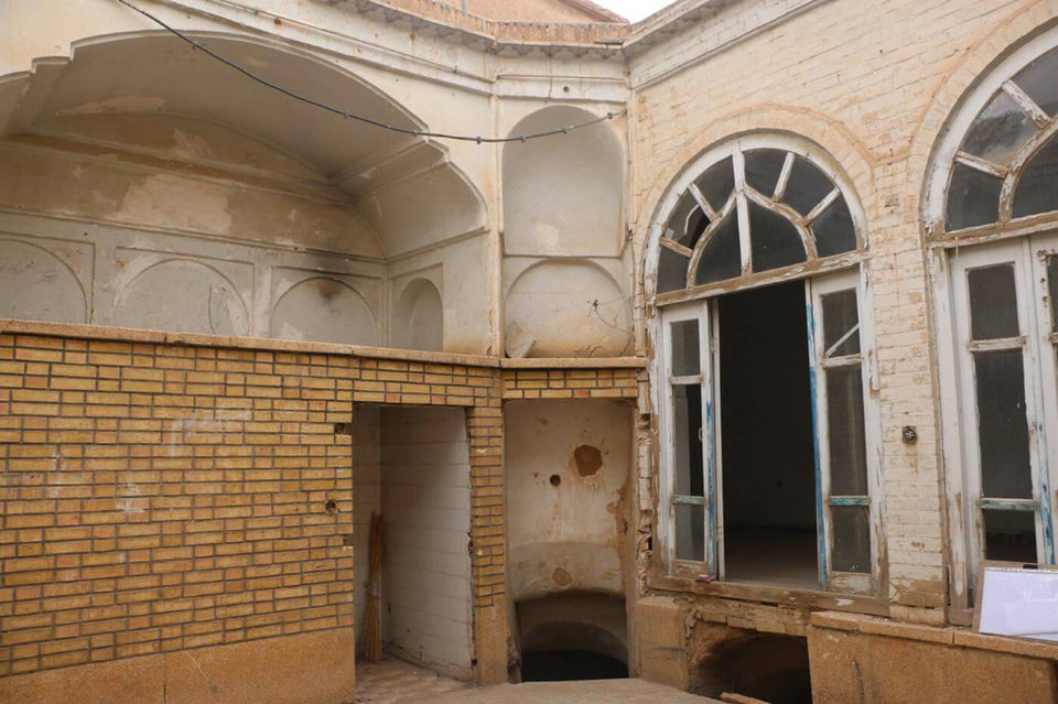 Minoudar House, how it began