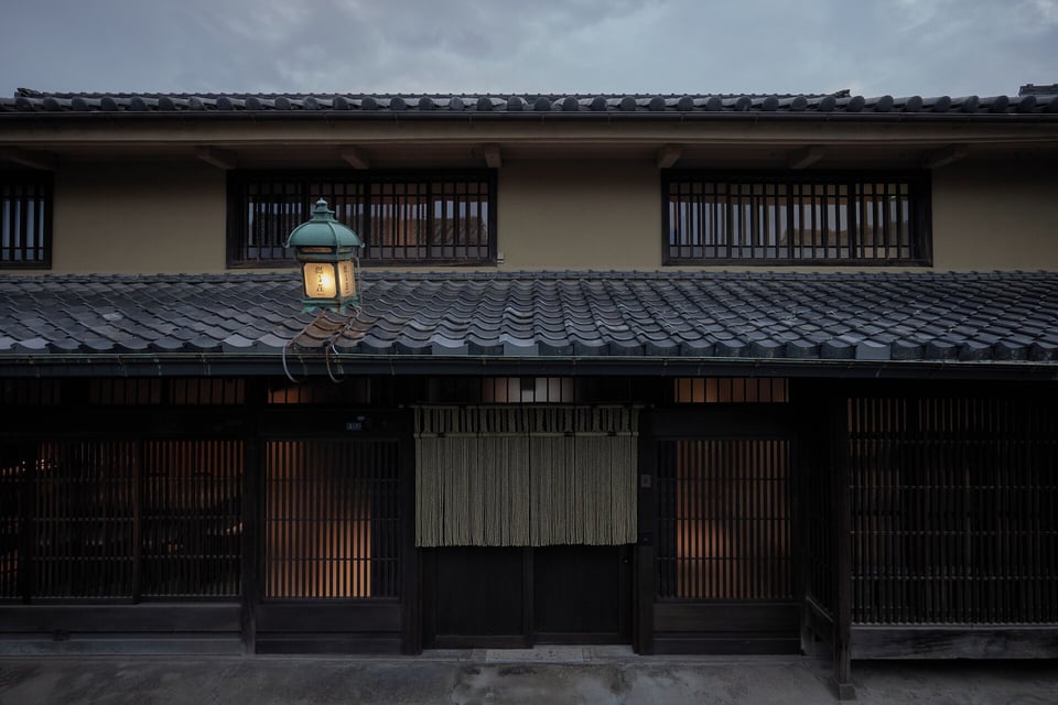 Yoruya, how it began