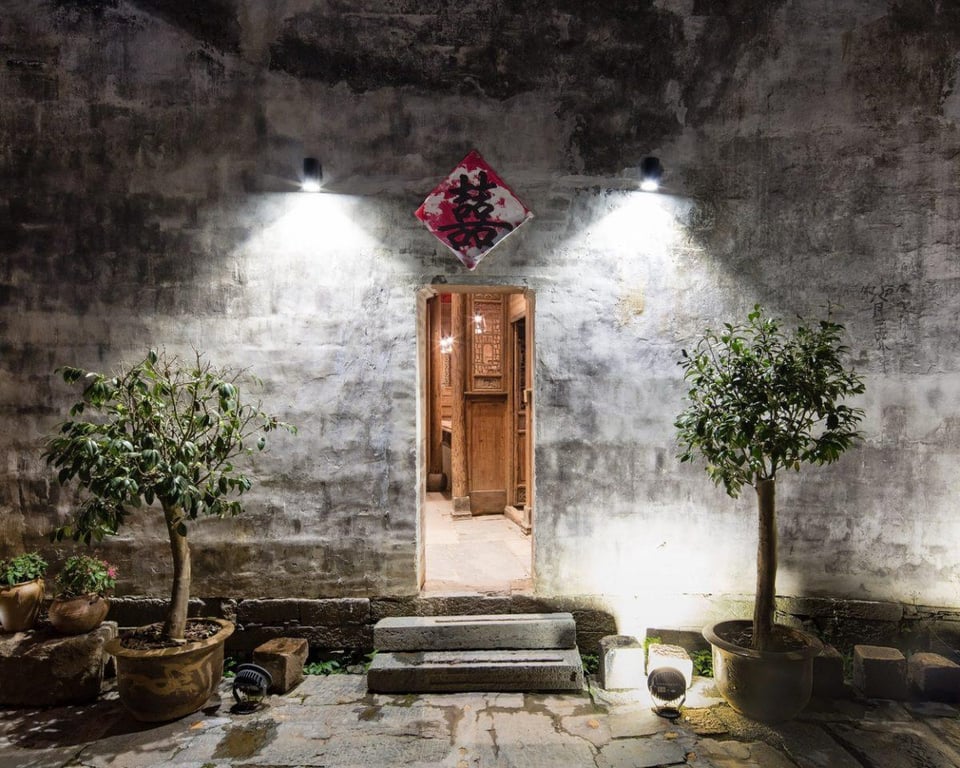 Wuyuan Skywells, how it began