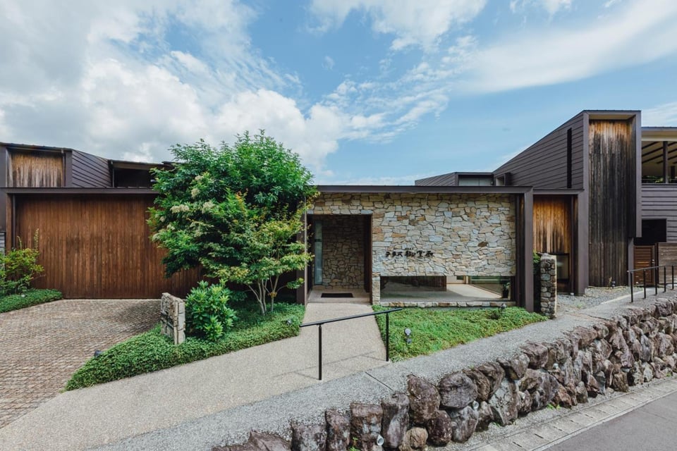 Terrace Midoubaru Beppu Onsen, how it began