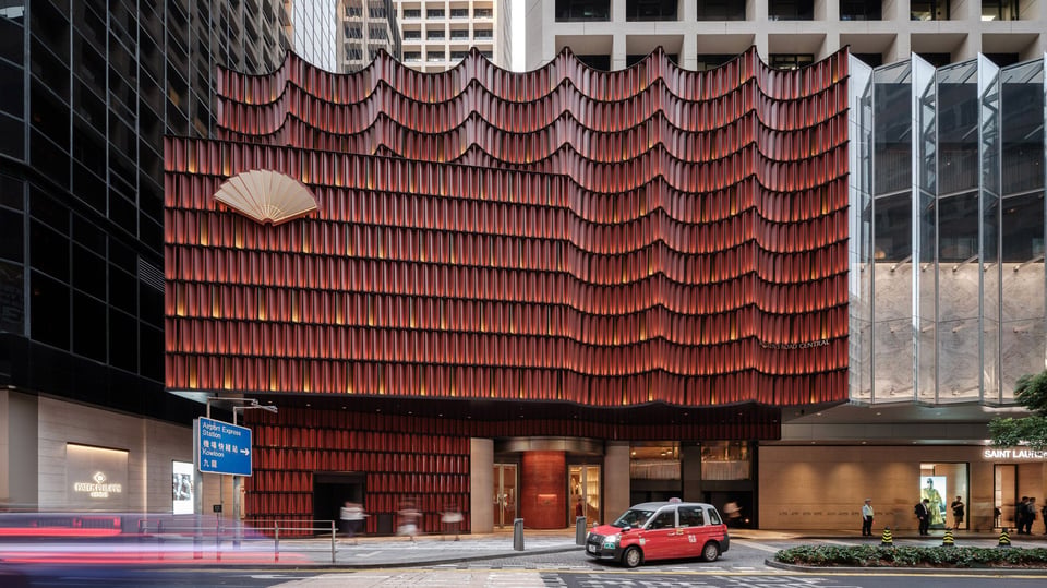 The Landmark Mandarin Oriental