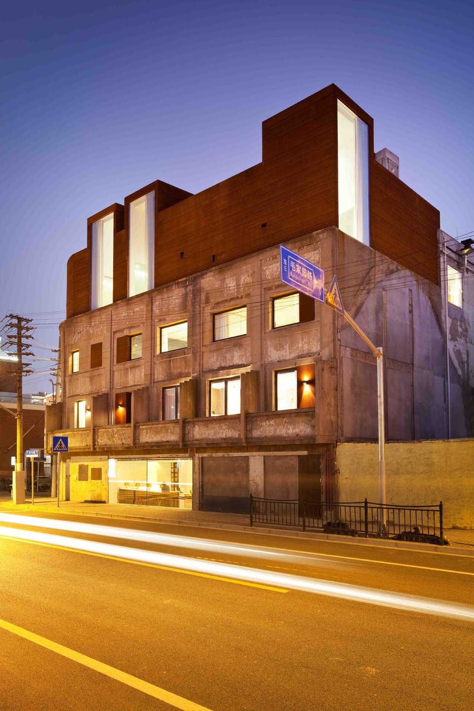 The Waterhouse at South Bund, how it began