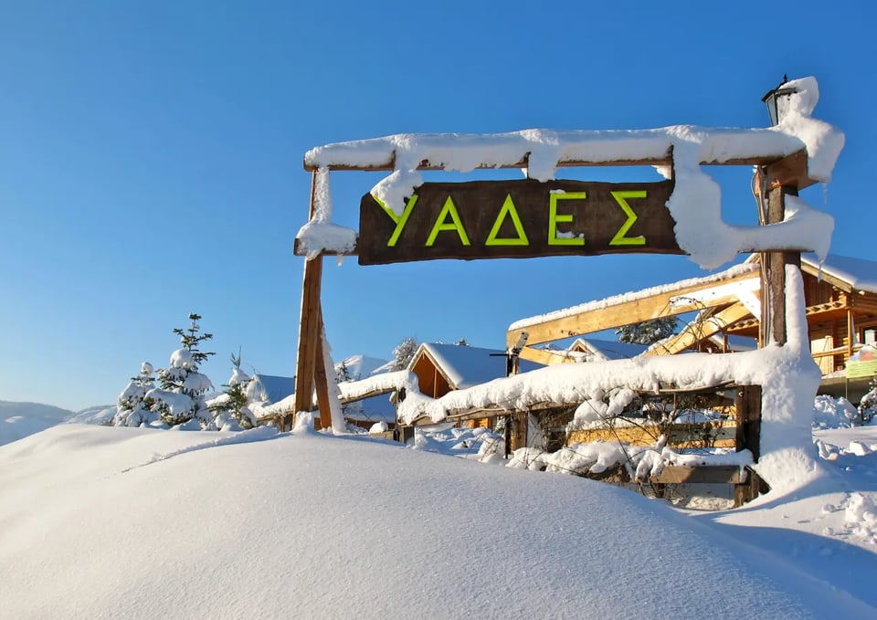 Hyades Mountain Resort, how it began