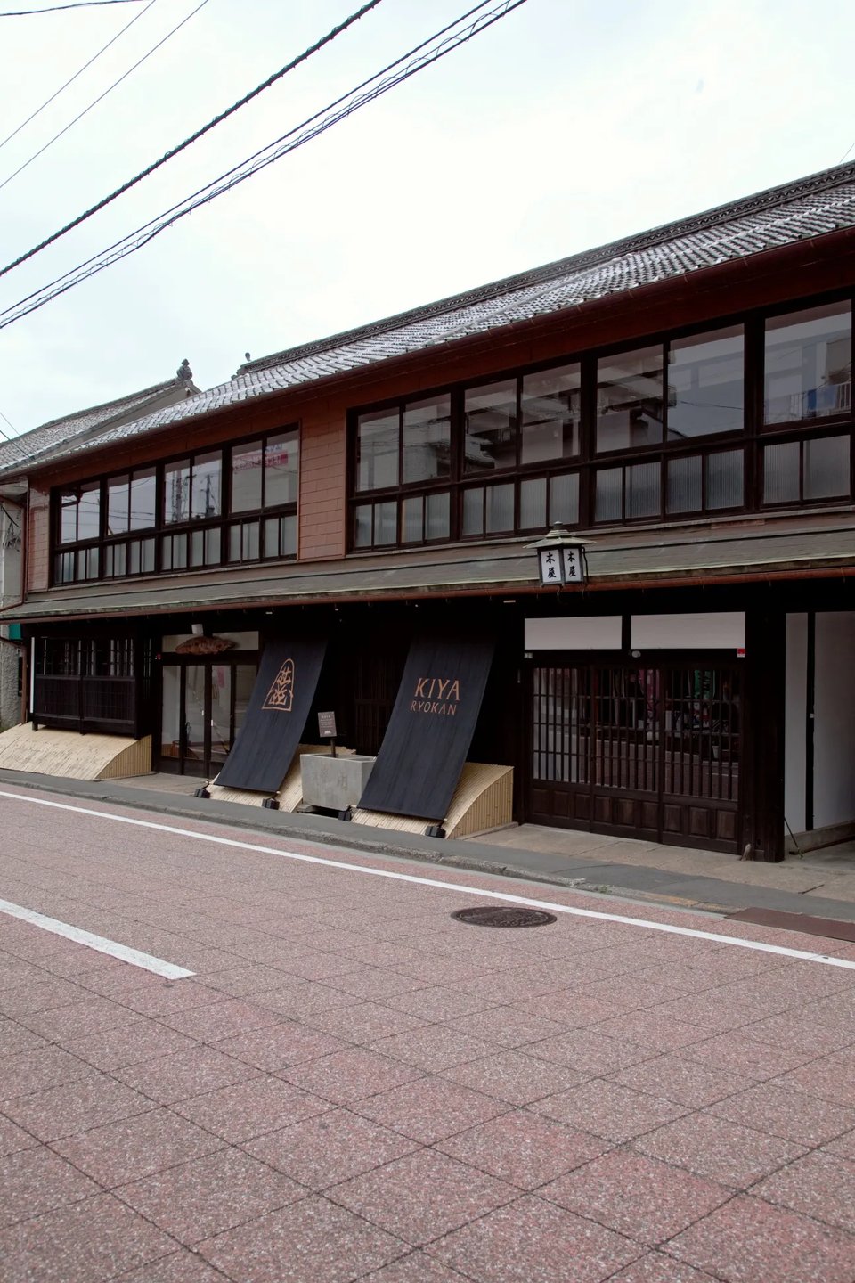 Kiya Ryokan, how it began