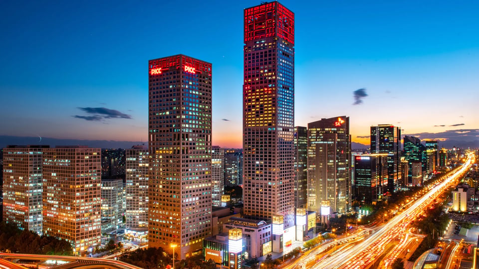 Park Hyatt Beijing Hotel, how it began