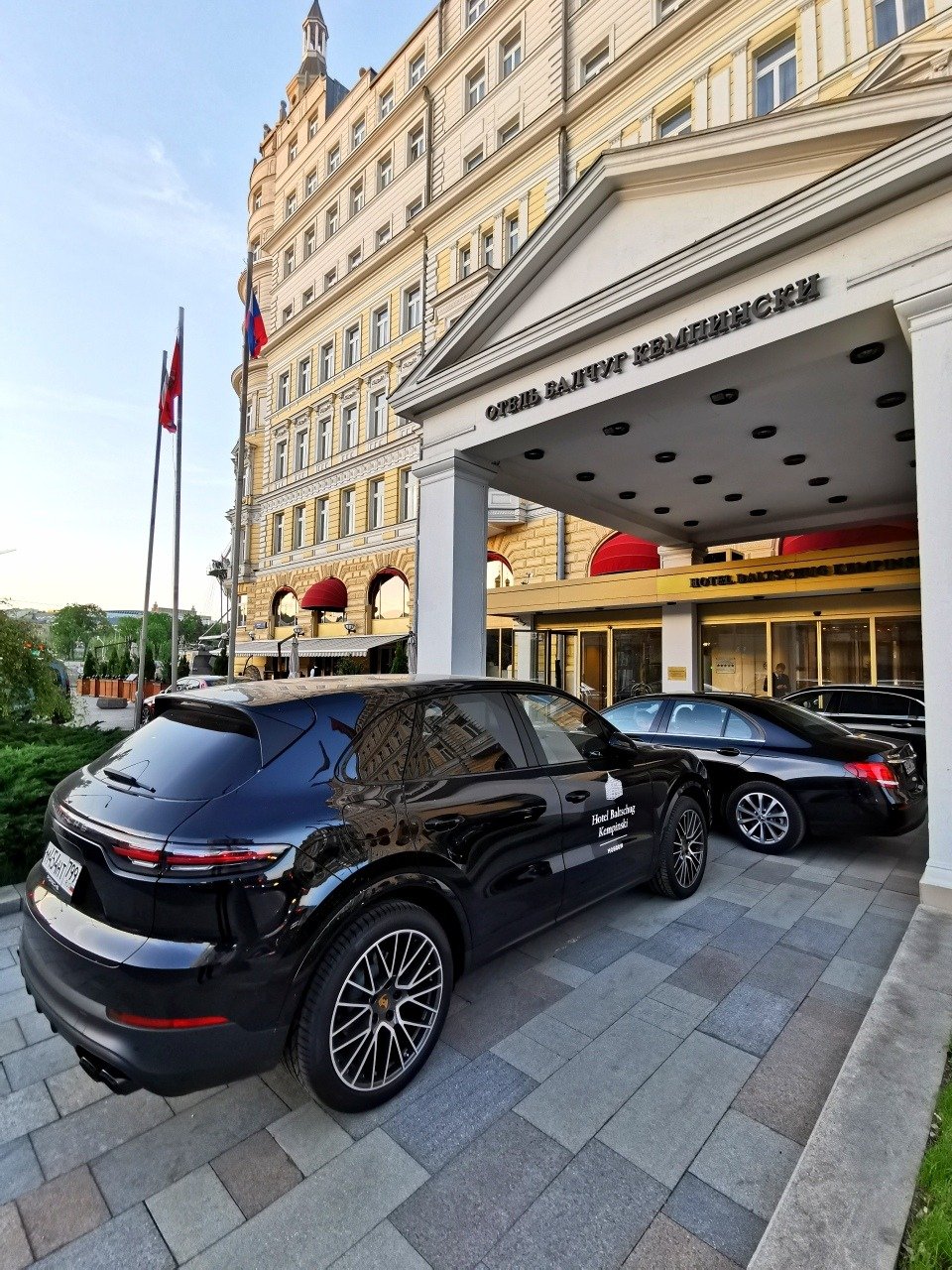 Hotel Baltschug Kempinski Moscow, how it began