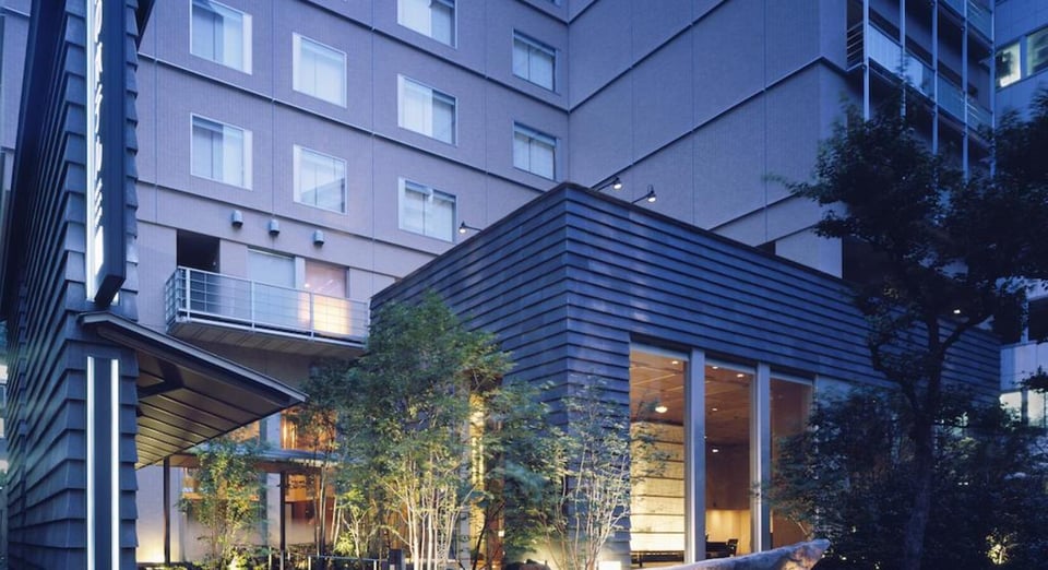 Hotel Niwa Tokyo, how it began