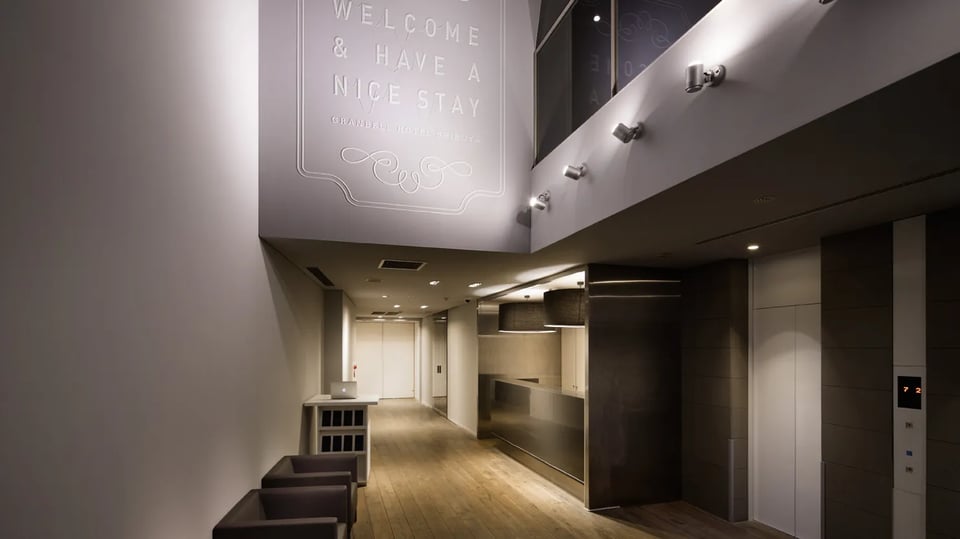 Granbell Hotel Shibuya