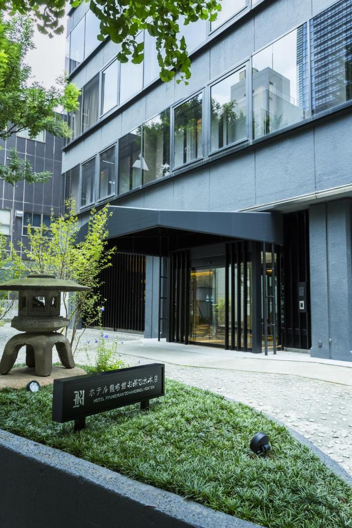 Hotel Ryumeikan Ochanomizu Honten, how it began