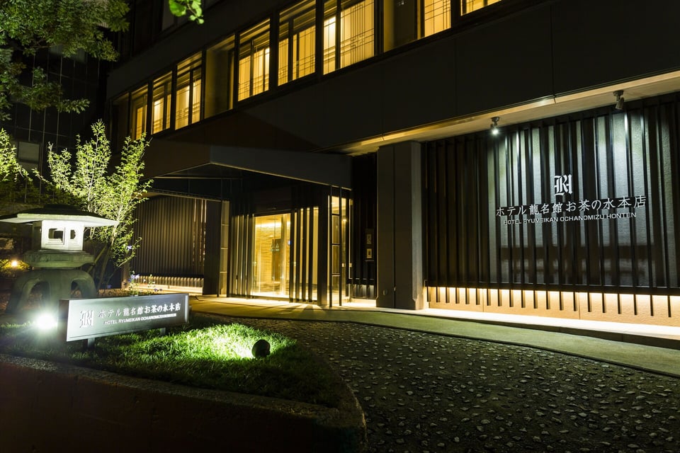 Hotel Ryumeikan Ochanomizu Honten, how it began