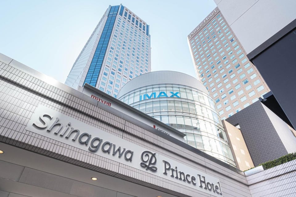 Shinagawa Prince Hotel, how it began