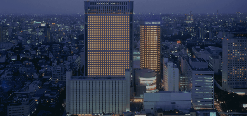 Shinagawa Prince Hotel, how it began