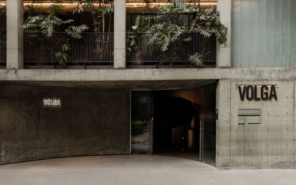 Volga Hotel, how it began