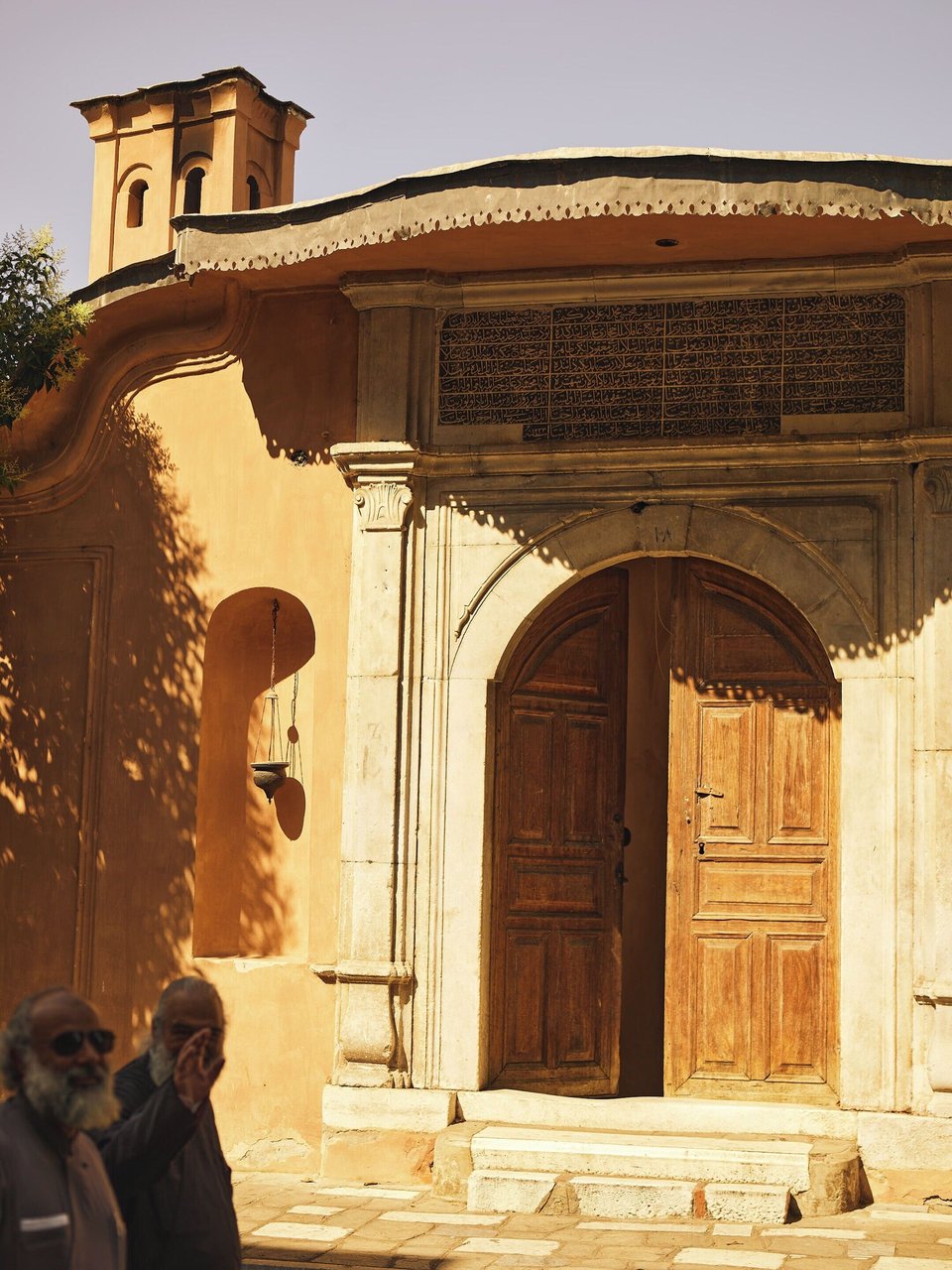 Imaret, how it began
