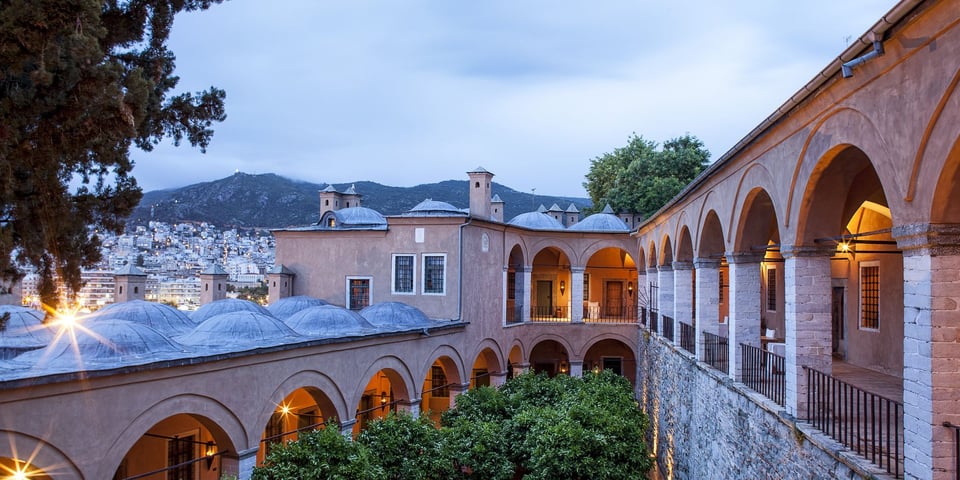 Imaret, how it began